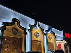 -汕头八合里海记牛肉店(清河店)