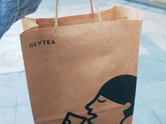 -喜茶(东莞汇一城店)