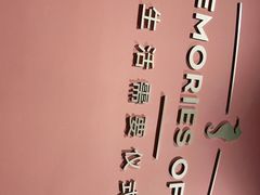 -海马体照相馆(北京apm店)