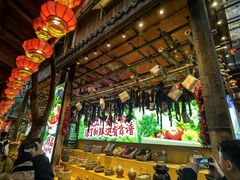 -巴倒烫陆派火锅山庄(南山总店)