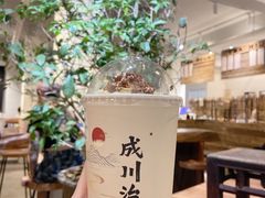 -成川茶店·潮汕工夫浓茶(万象店)