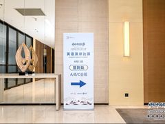 -上海漕河泾万丽酒店