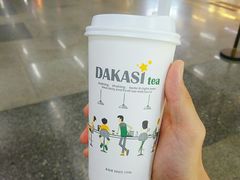 -大卡司DAKASI(连城新天地店)