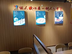 -护国寺小吃店(红莲南路店)