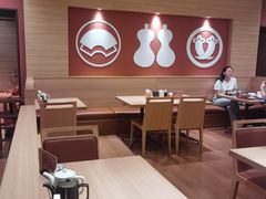 大堂-和幸(春熙路群光广场店)