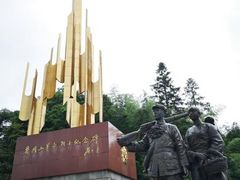 -井冈山革命烈士陵园