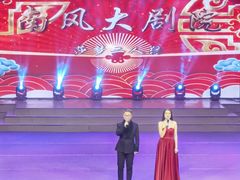 -南风大剧院莎梦二人转剧场