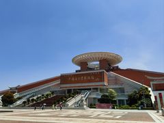 -中国闽台缘博物馆