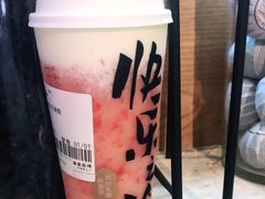-LELECHA乐乐茶(上海五角场万达广场店)