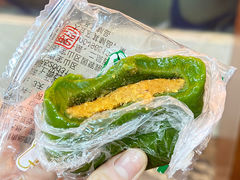-上海虹口糕团(福州路店)