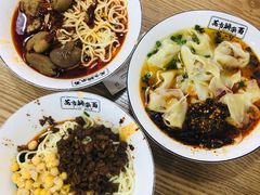 -花市豌杂面(民生路店)