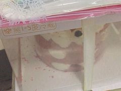 -木子烘焙(时代天街店)