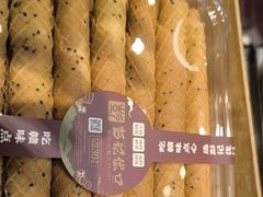 -彭记优口(胜利路店)