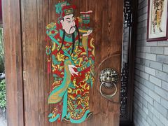 -朱家小厨(红塔西路店)