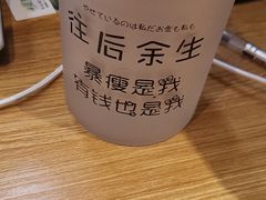 -北大资源博雅城