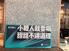-sugarman espresso素饮糖人高新咖啡工厂