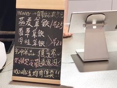 -Manner Coffee(丁香国际店)