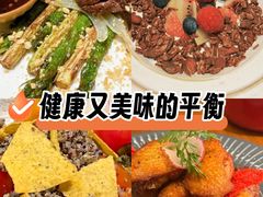 -La Terre乐田(万象城店)