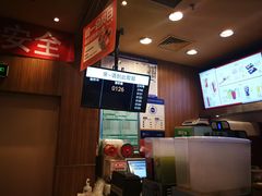 -吉野家(华联商厦店)