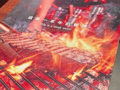 -卡朋厨房(289艺术园区店)