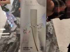 -上海之巅观光厅