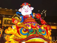 -鲜得来排骨年糕(豫园店)