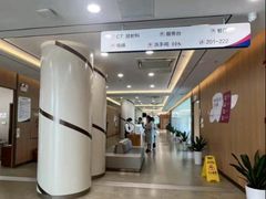 -美年大健康体检中心(浦东美张分院)