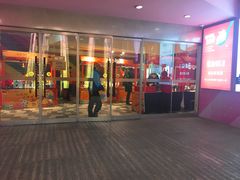 -金鹰超市(国际购物中心新街口店)