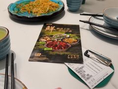 -相遇·川湘融合菜(金坛吾悦广场店)