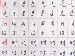 -秦汉胡同书法国画古筝围棋书院(漕宝日月光分馆)