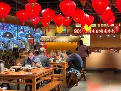 -老湘村·湖南土菜(天河维多利店)