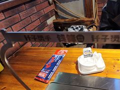 -钱锋炭缸烧烤(安达街直营二店)