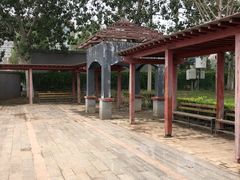 -石榴庄公园
