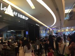 -乐凯撒披萨(喜荟城店)