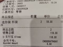 -VENCHI 闻绮(上海佛罗伦萨小镇店)