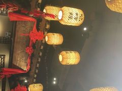-大自然(鲁家村店)