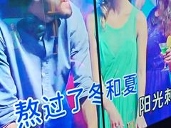-音乐派KTV(银泰城店)
