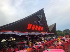 -旗鱼海番村(Orang Asli)