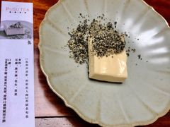 -璞素(浦东店)