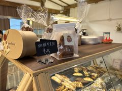 -屋裡·Union Bakery(龙江路店)