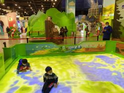 点击看大图 -北京科学中心儿童乐园