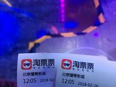 -搜秀影城