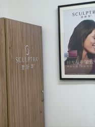 -天津伊美尔医疗整形美容专科医院