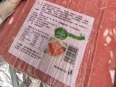 -上海协和双语学校(浦东校区)