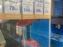 -御景酒店