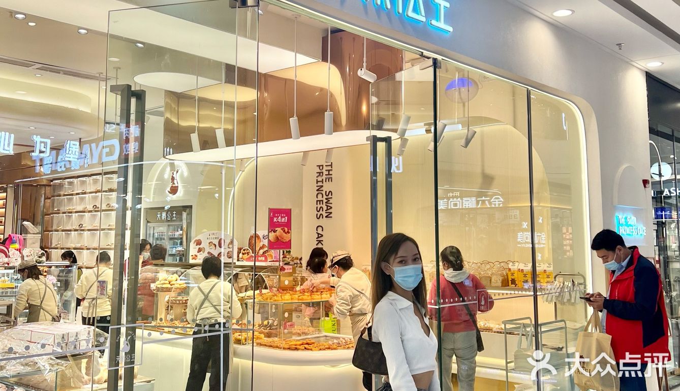 佛山新店｜火爆顺德的网红面包店来了