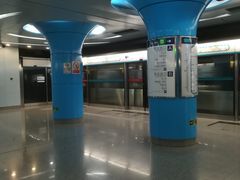-潘家园(地铁站)