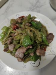 -姜美堂·蒸姜除湿の纤体美颜馆