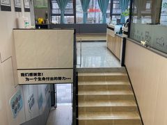-半岛宠物医院24小时(西派城店)