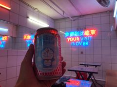 珍珍荔枝饮料-春麗吃飯公司(工体店)